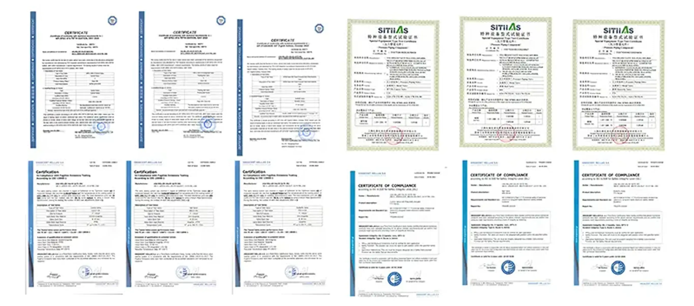 美国米勒（Miller）资质认证