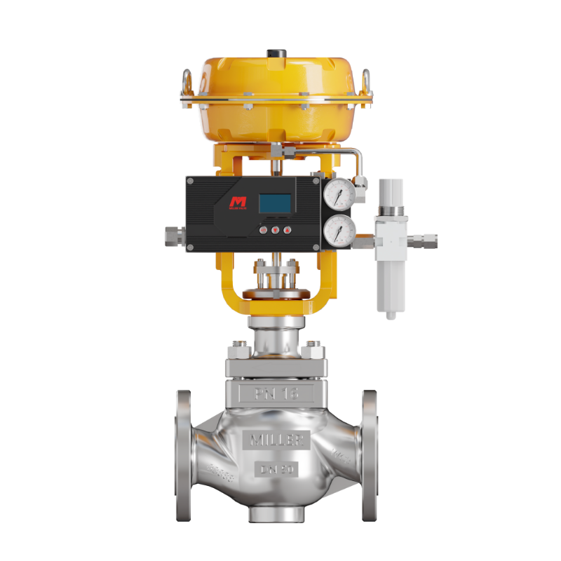 进口气动低噪音调节阀