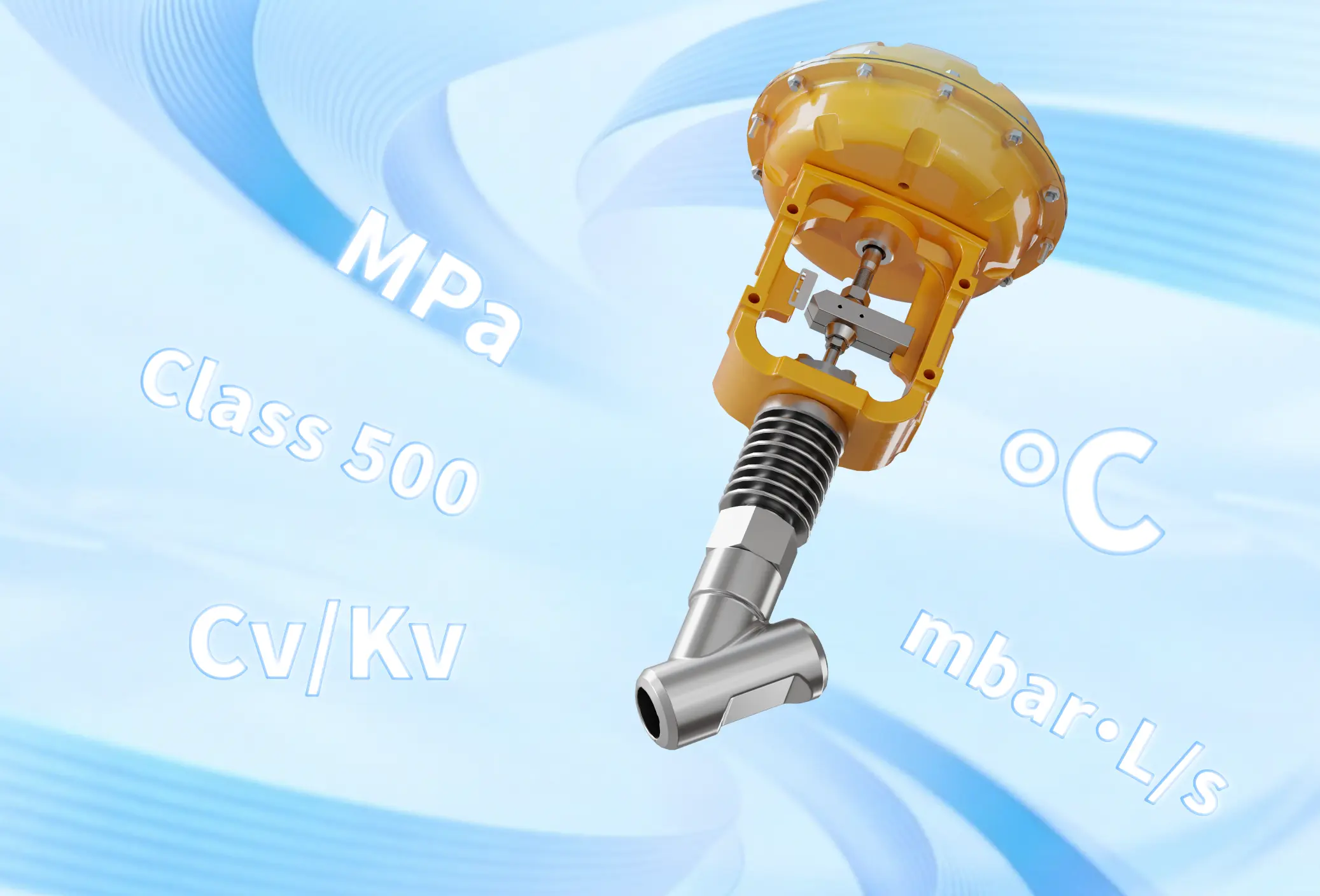 进口阀门品牌通用单位及换算关系